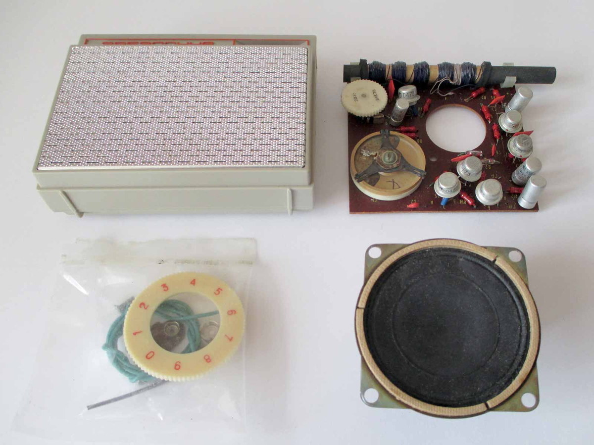 Рис. 2. С сайта https://rw6ase.narod.ru/