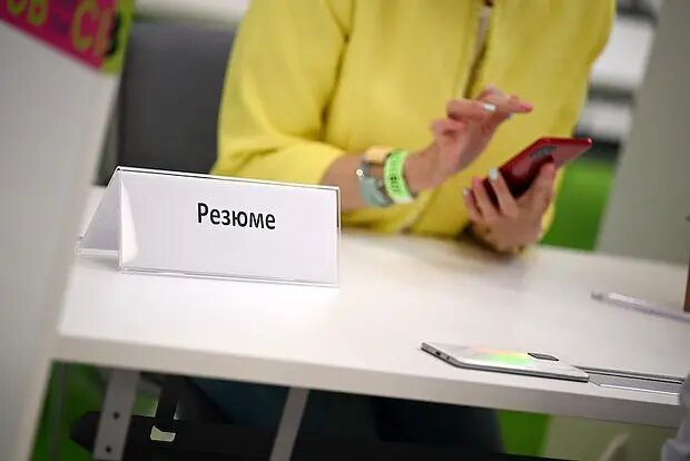    Источник: lenta.ru/ Кира Попова