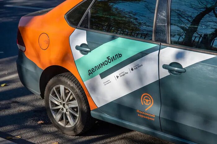    Источник: www.cnews.ru/ Екатерина Авдеева