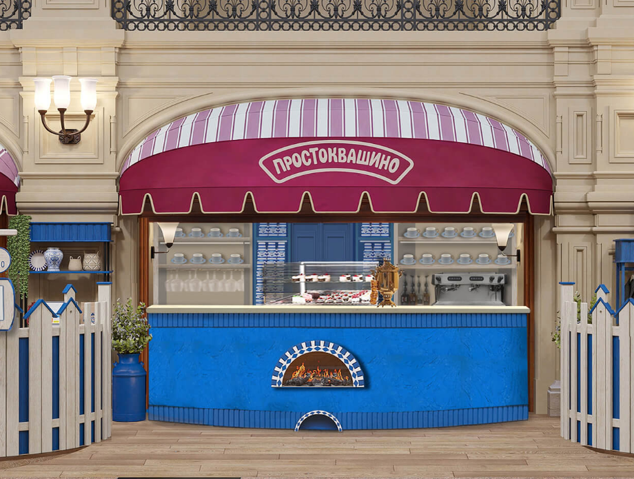 Фото: Логика Молока