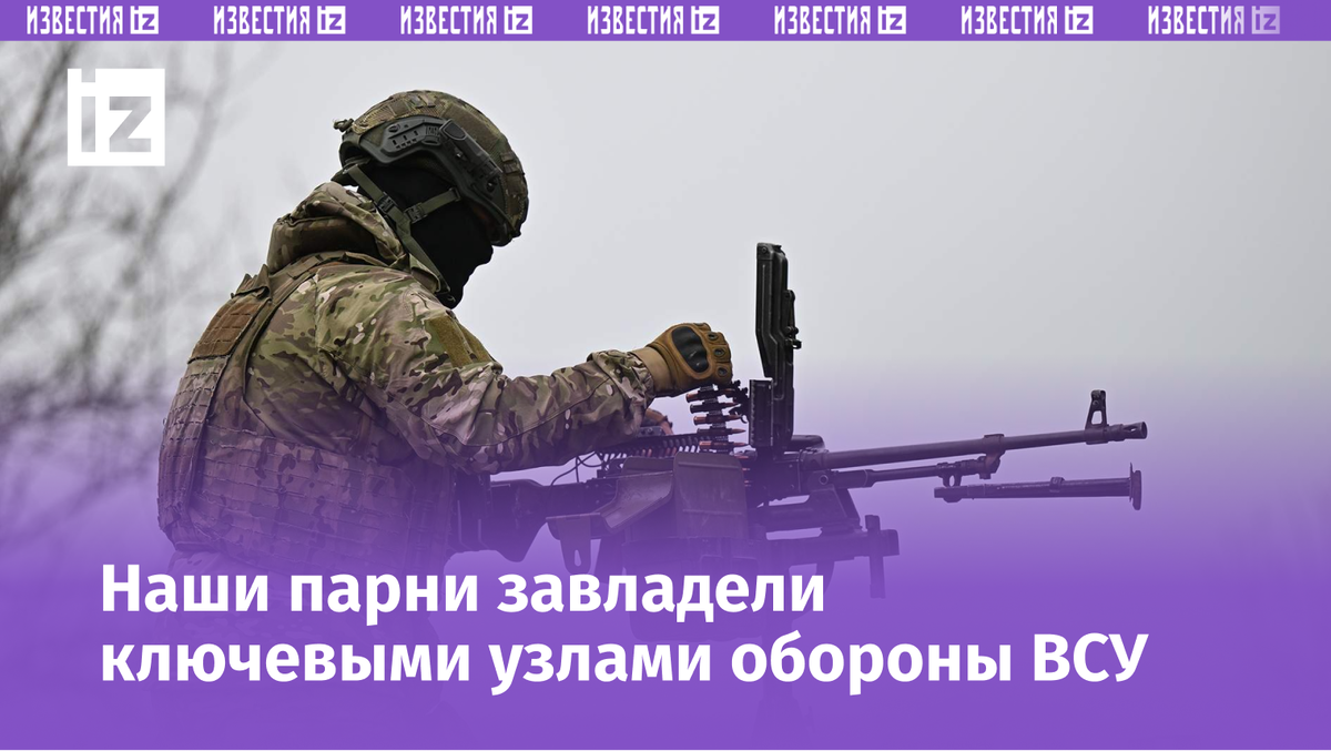 Фото: РИА Новости/Станислав Красильников