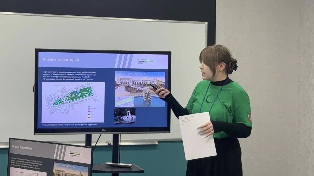 Фото: Ростовский-на-Дону строительный колледж