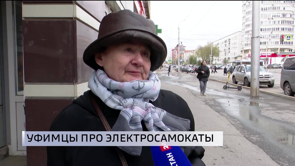    Уфимцы поделились мнением о том, как самокатчики соблюдают ПДД