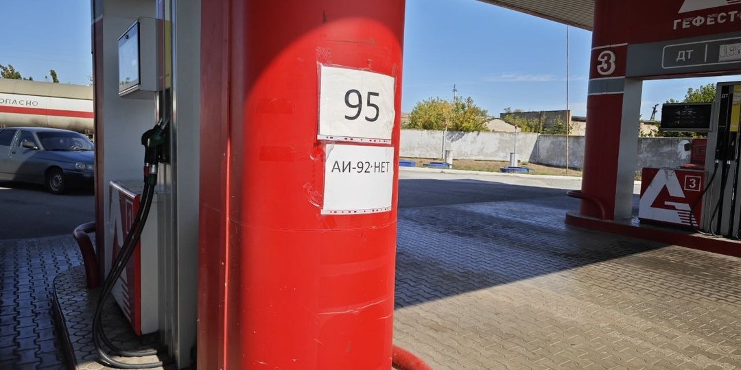 Глава ФАС рассказал о ситуации с ценами на АЗС