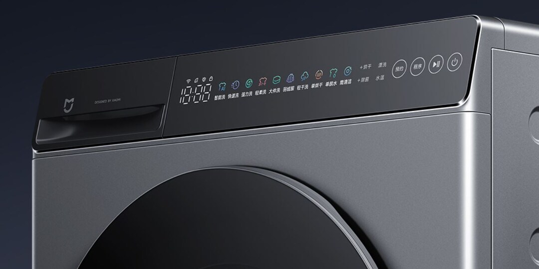 Большая стирально-сушильная машина Xiaomi — 280 долларов. Представлена Mijia Xiaomi Washing Machine Wash-Dry 12Kg