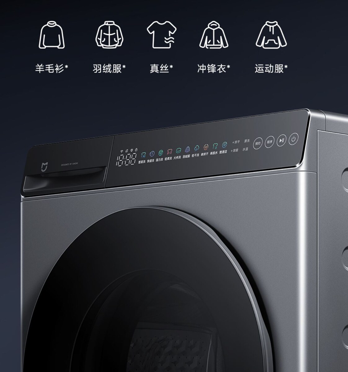 Изображение: Xiaomi  📷
