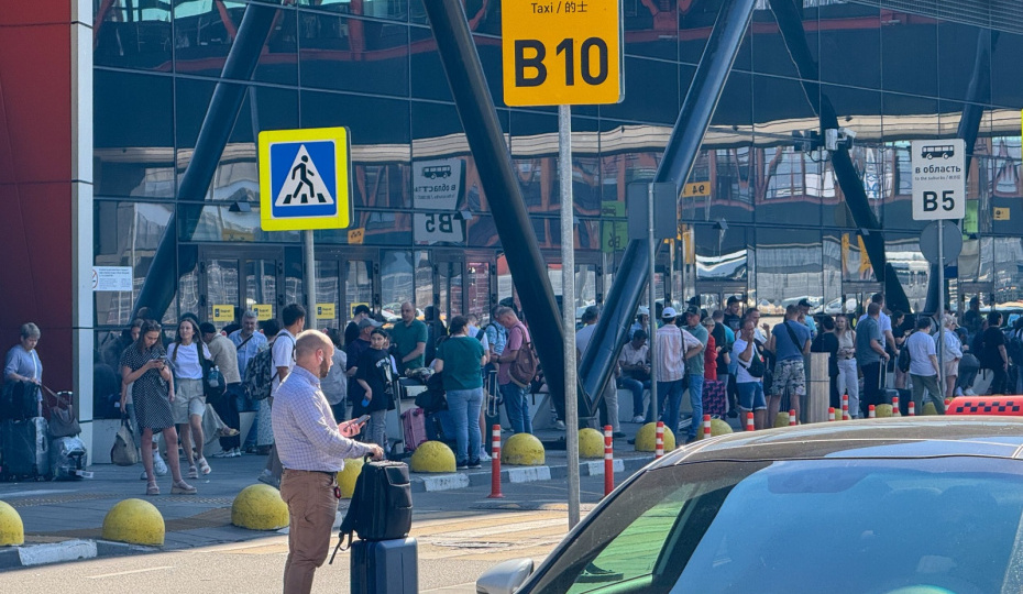 Эксперт OnlineTours Власенко посоветовала не экономить в отпуске на трансфере