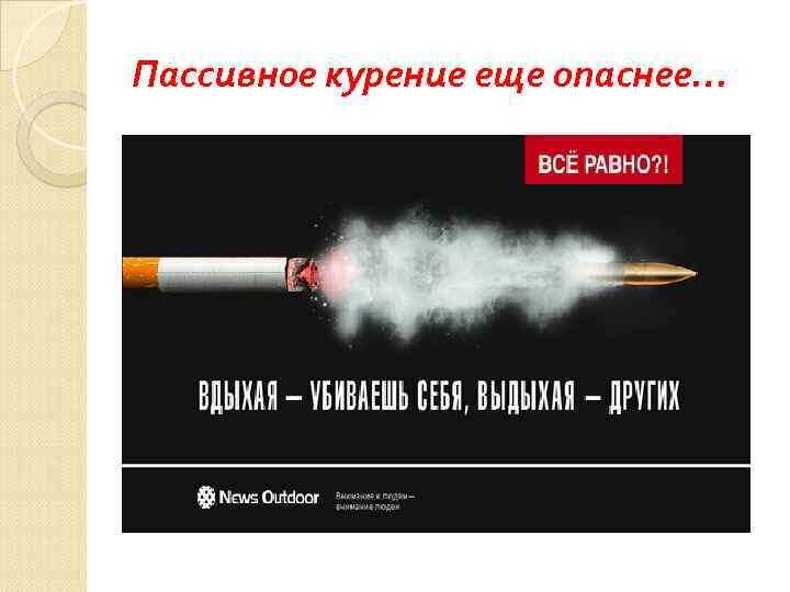 картинка из интернета