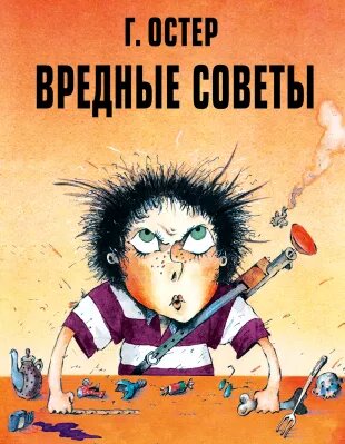 Фото из открытого источника Интернета