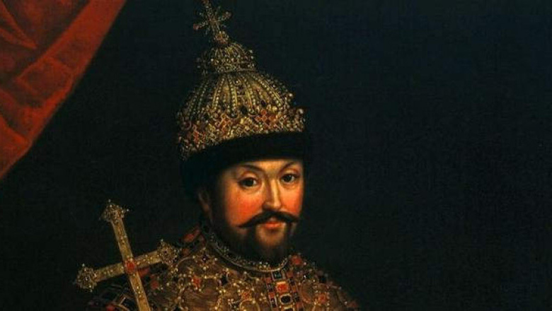 Михайло Федорович Романов