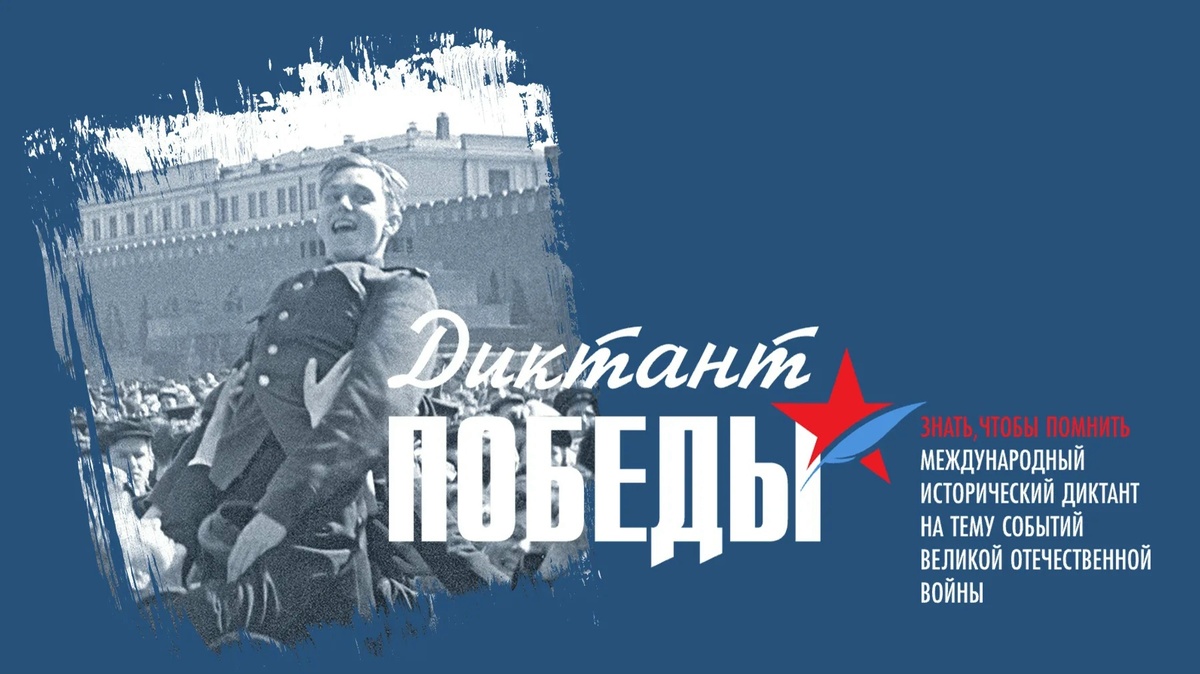 Фото администрации Йошкар-Олы