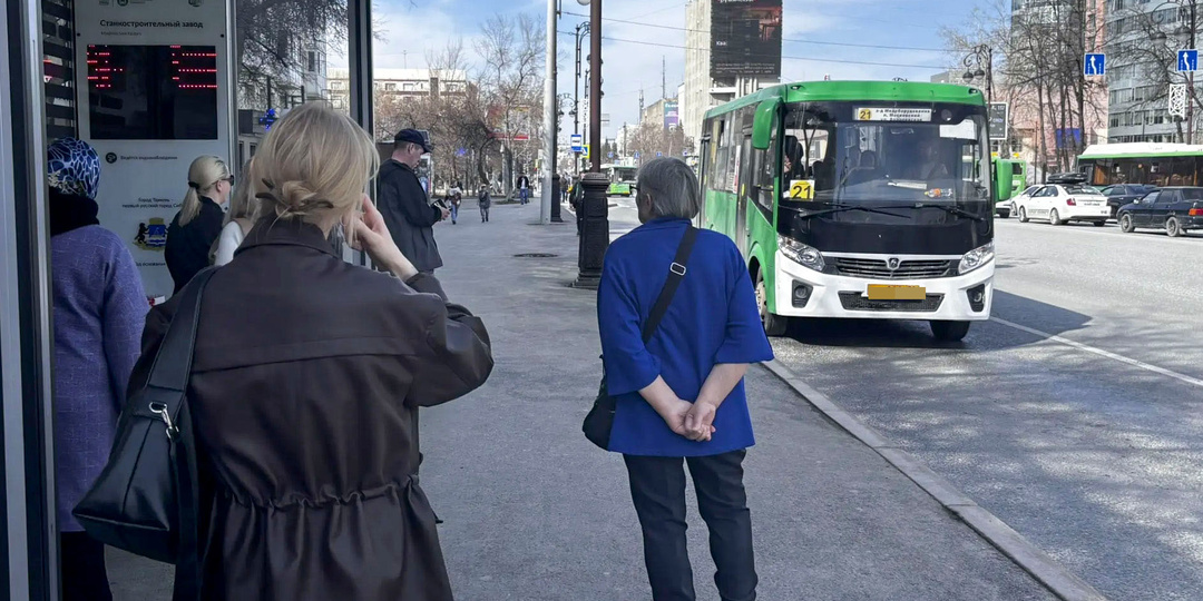 На грязные сидения в автобусах пожаловались тюменцы: «Просто гадюшники»