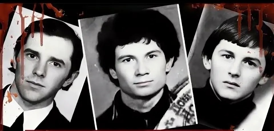 Бандиты Пётр Билык, Афанасий Ставничий, Владимир Билык