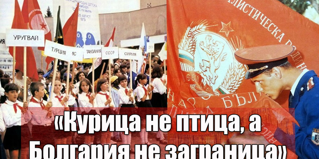 Какие 4 республики могли войти в состав Советского Союза