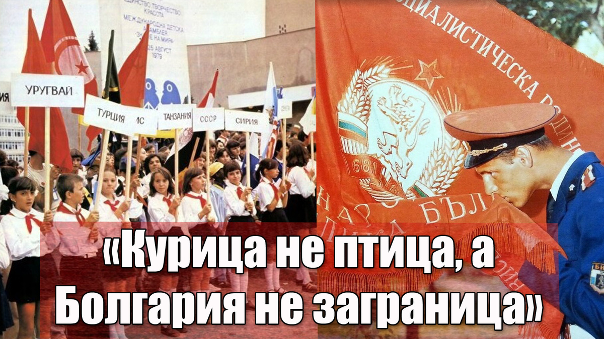 Какие 4 республики могли войти в состав Советского Союза