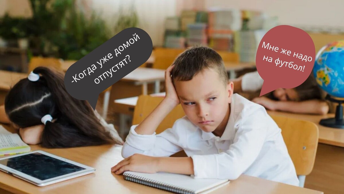 Коллаж автора