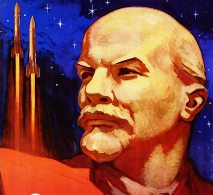 Советский плакат