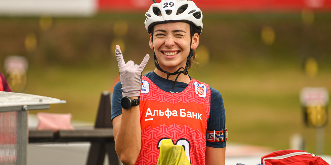 В российском биатлоне появилась ещё одна молодая семья