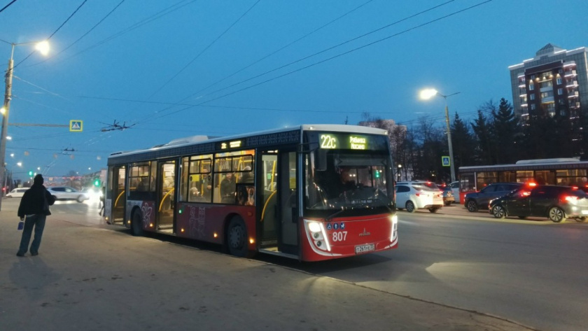 В 2026 году регион приобретет 31 единицу общественного транспорта