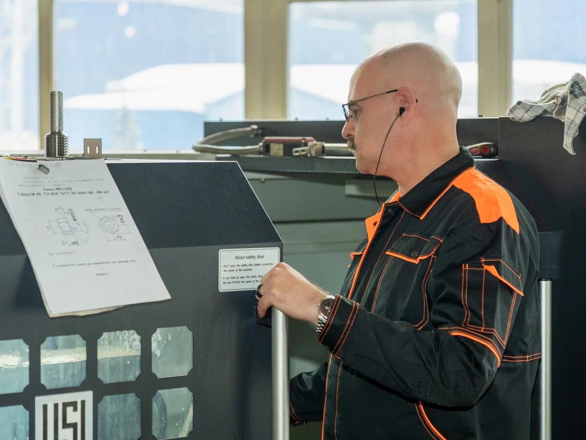 Фото Геннадия Хабарова