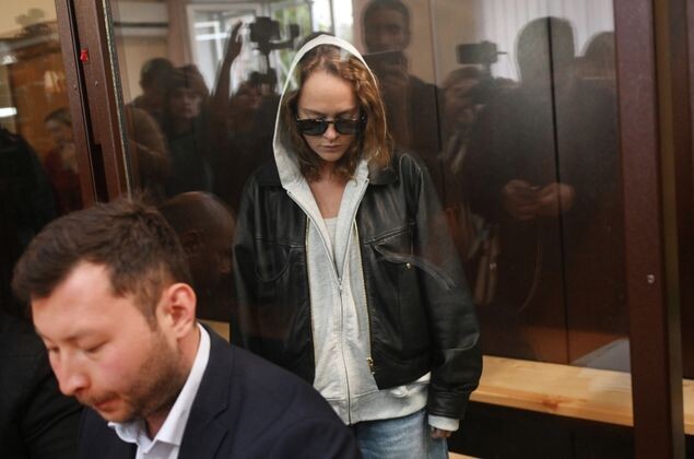 ФОТО: Из Сети