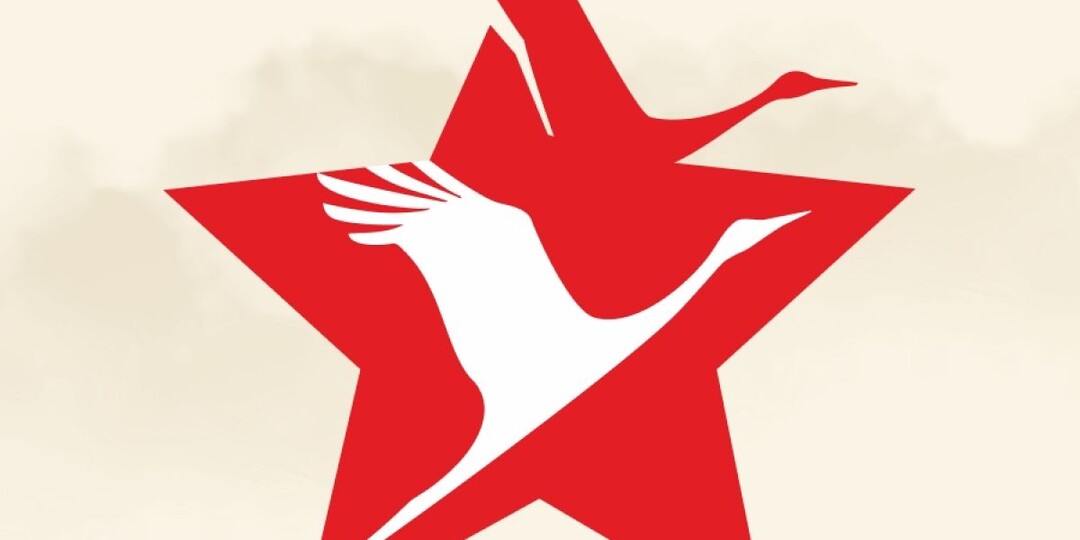 Открылась регистрация на акцию иquot;Бессмертный полк онлайниquot;, участие до 6 мая