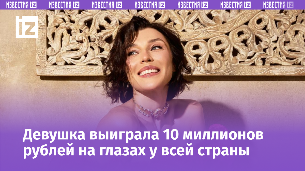 Фото с сайта Пятого канала