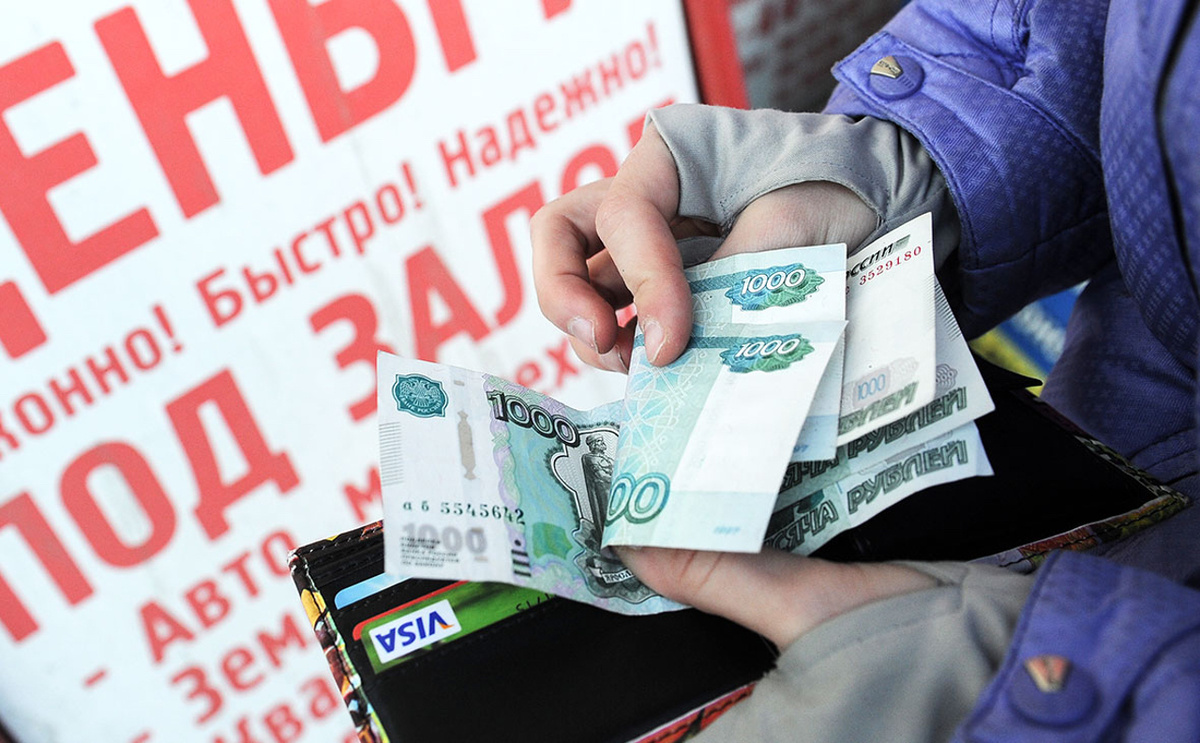 Почему банки стали чаще отказывать в кредитах даже примерным клиентам?