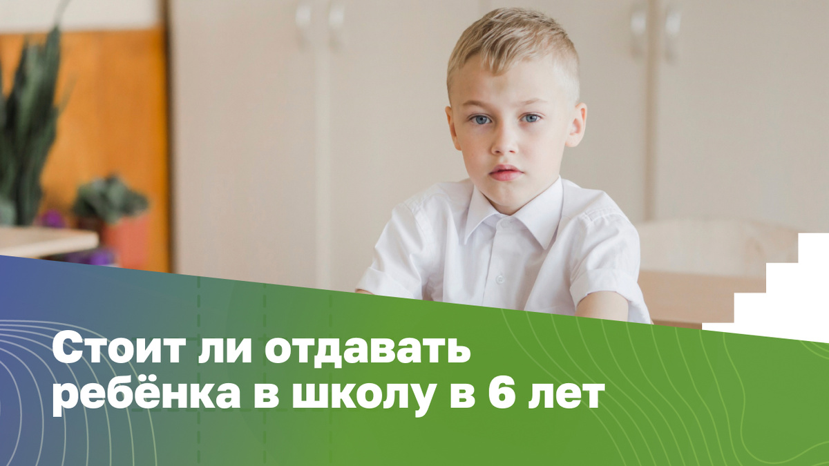 Источник: freepik.com