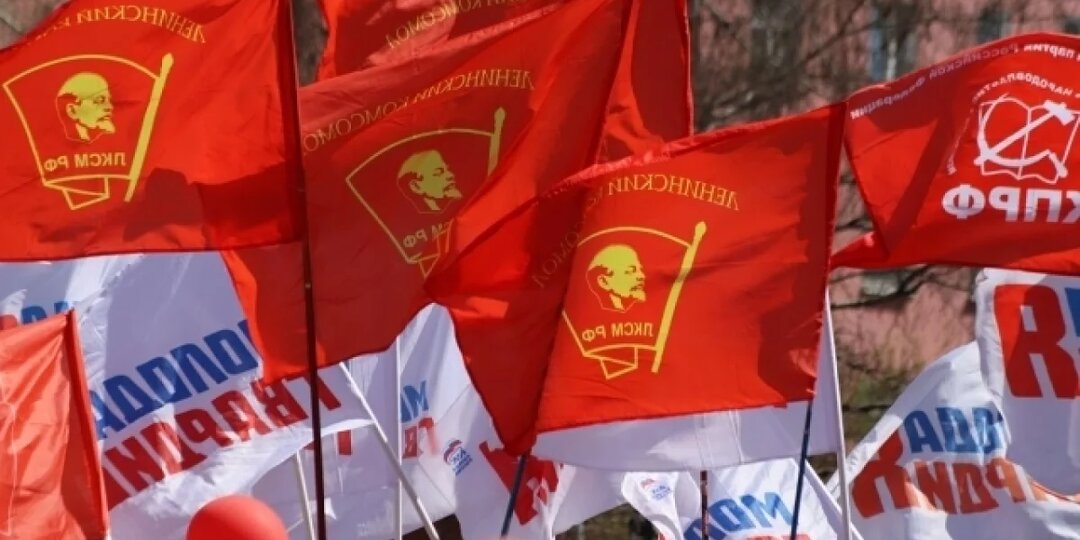 Первомай в Нижнем Новгороде пройдет без шествия коммунистов