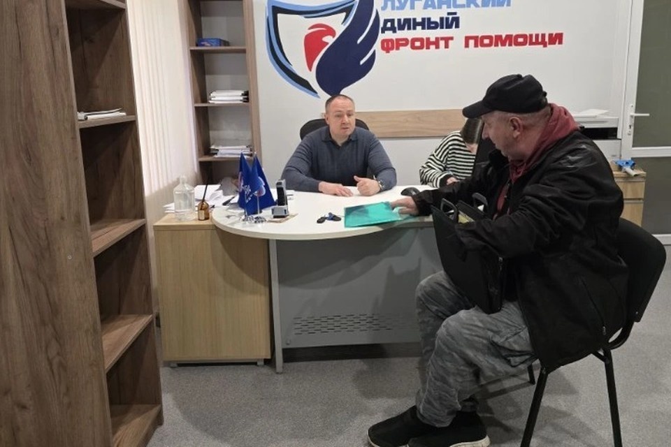    В Луганске продолжает работу «Единый центр помощи участникам СВО» Валерия РАЗИНА