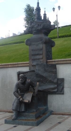 Памятник «Сибирским картографам». Набережная реки Тура. (Фото Топ Десяткин)