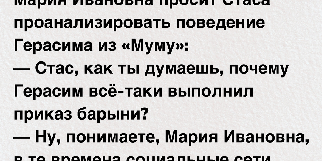 Оценку вам тоже на двоих ставить? Подборка анекдотов про школу