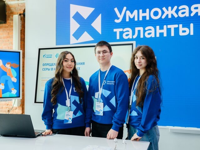    Фото: Асхат Бардынов