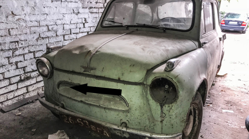    Как советский «Запорожец» обставил зарубежные машины в хитрости и инновации