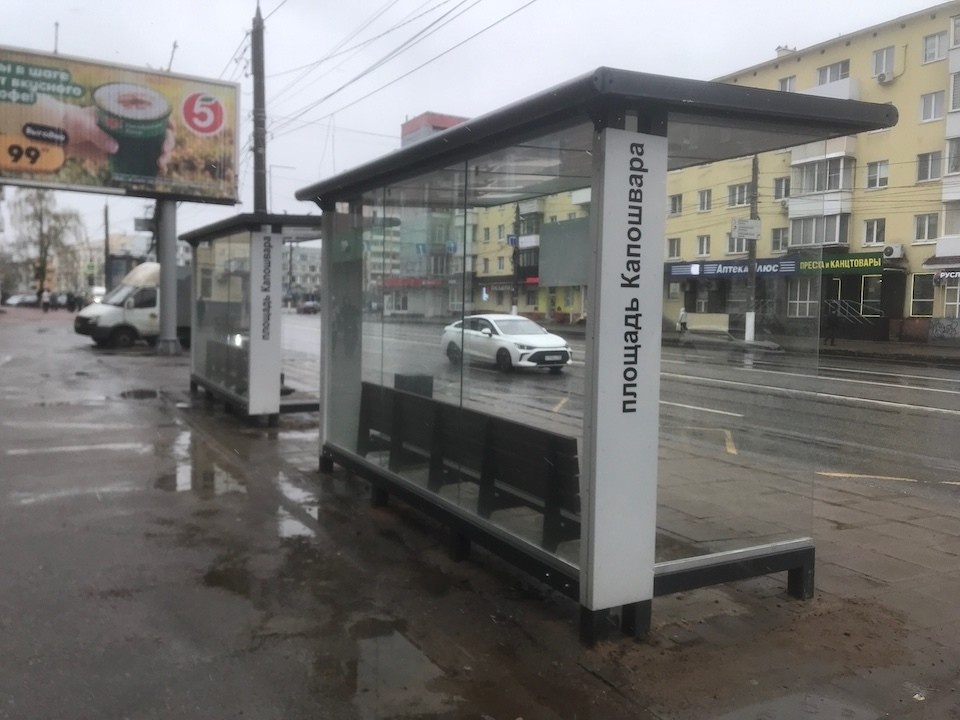    Отсутствие разделителей на скамейке вызвало вопросы у некоторых горожан. Эльвира ХРАПОВИЦКАЯ