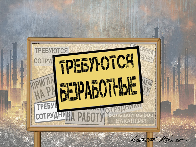   Алексей Меринов