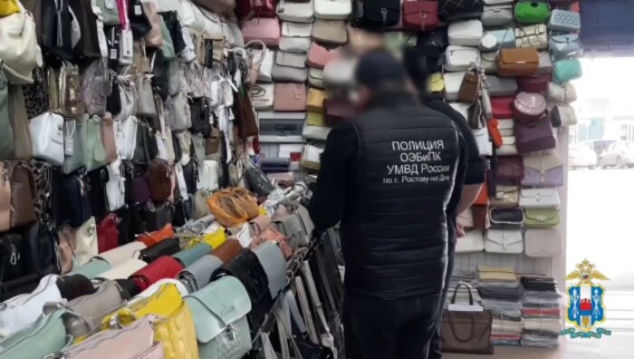 Иллюстрация: ГУ МВД РФ по РО