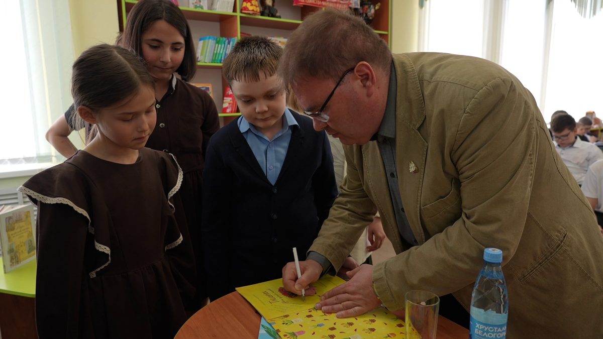 Фото: Мир Белогорья