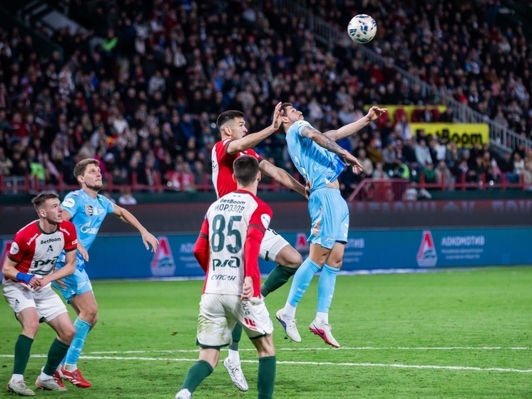     Фото" ФК "Зенит"