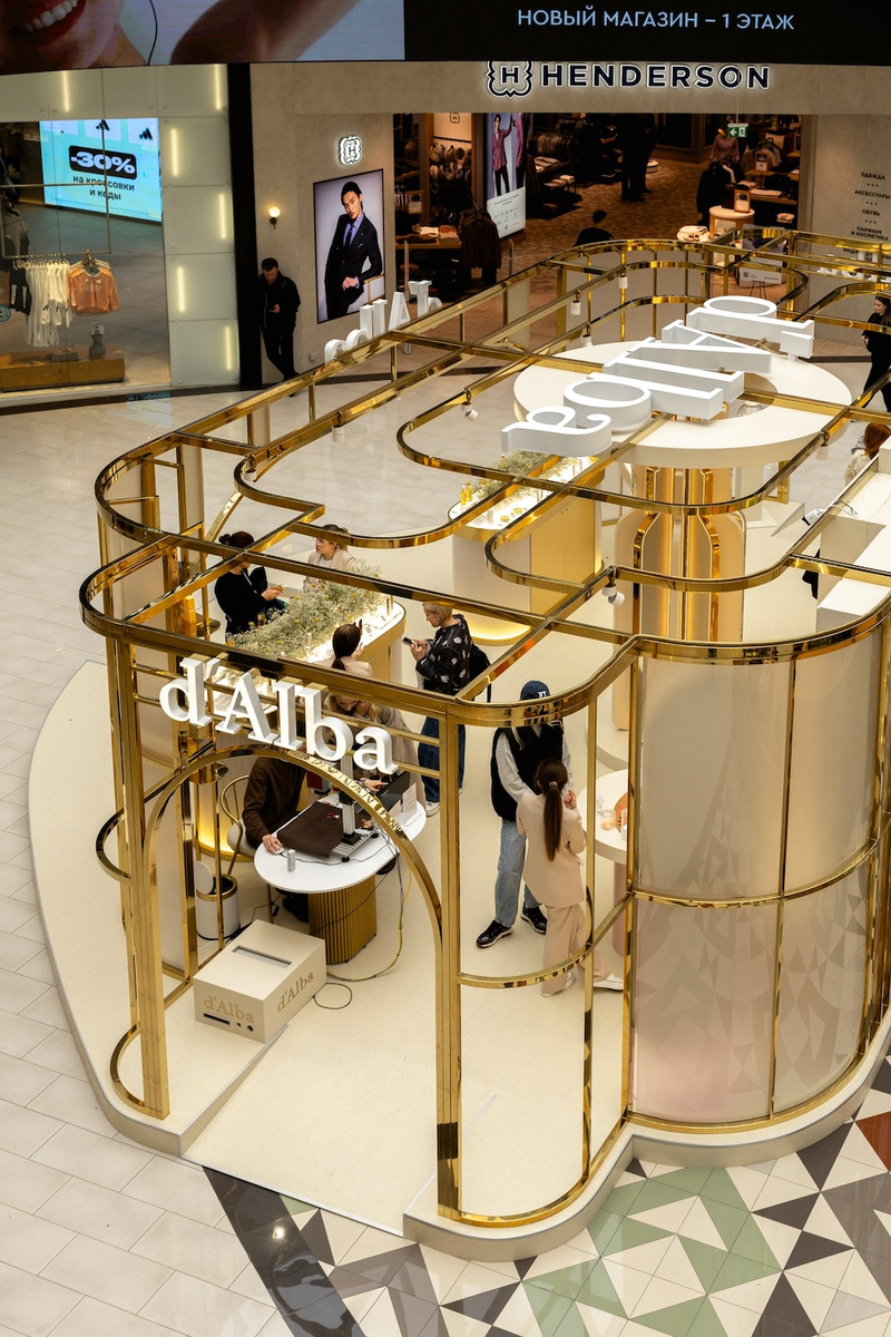    Поп-ап d’Alba в ТРЦ «Павелецкая Плаза»