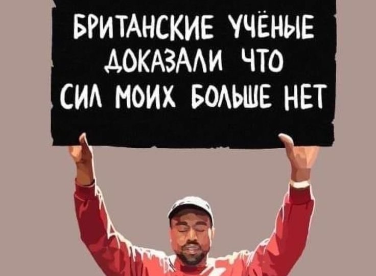 «Я больше не вывожу»: когда силы заканчиваются