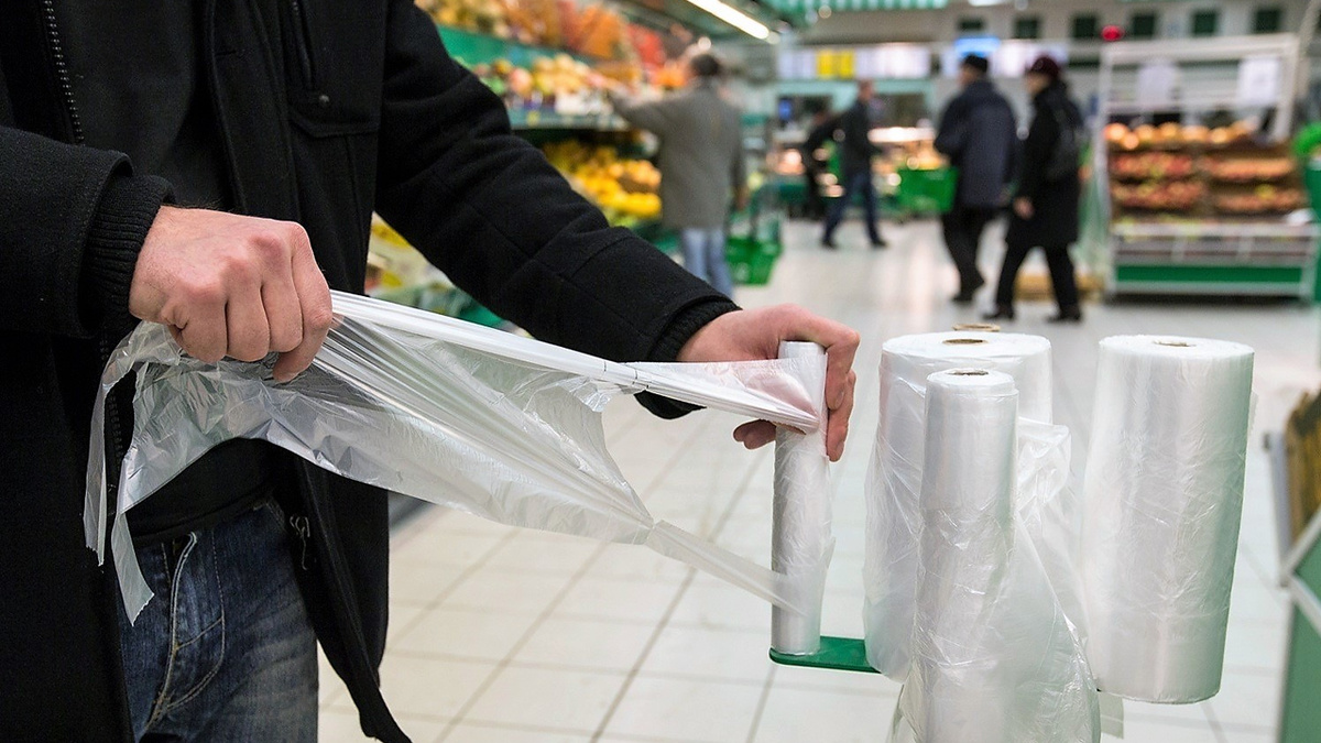 Взяли в супермаркете пару рулонов пакетов? Придётся отвечать по всей строгости закона