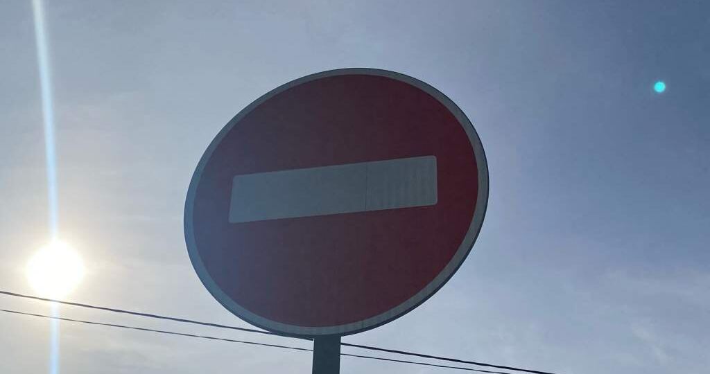 В Курске перекроют площадь Рокоссовского и 1-й Промышленный переулок