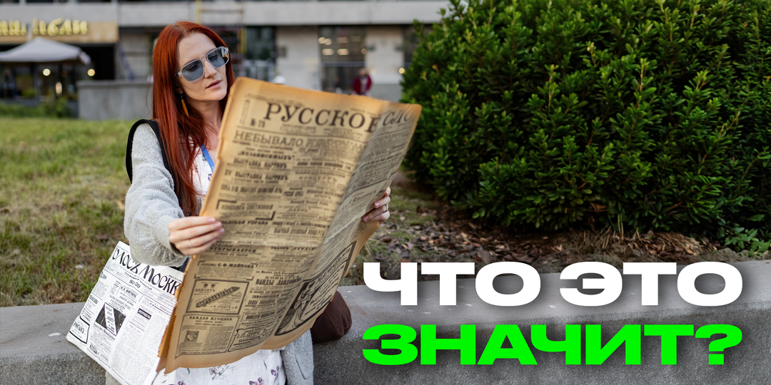 Новости стран мира и многое другое через новую Дзен-функцию