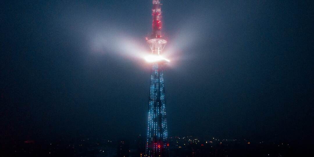 Нижегородская телебашня зажжётся в цветах фестиваля INTERVALS 2026