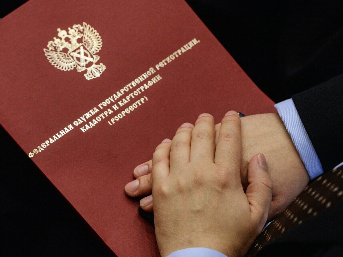    Заседание коллегии Росреестра | © РИА Новости / Алексей Филиппов