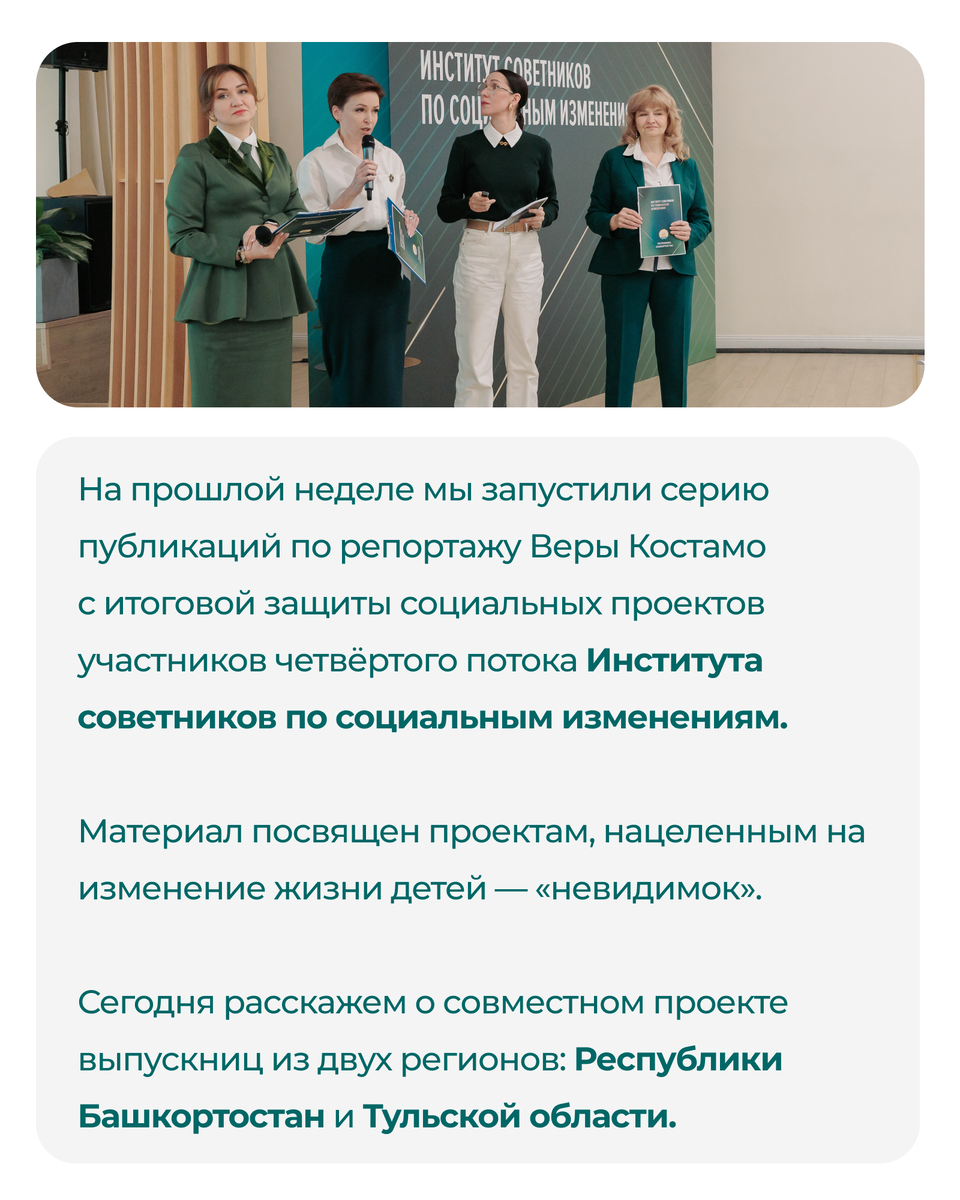 -1-2