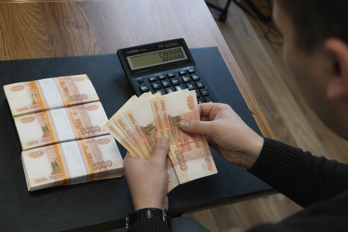 Банкротство до 500 тысяч рублей