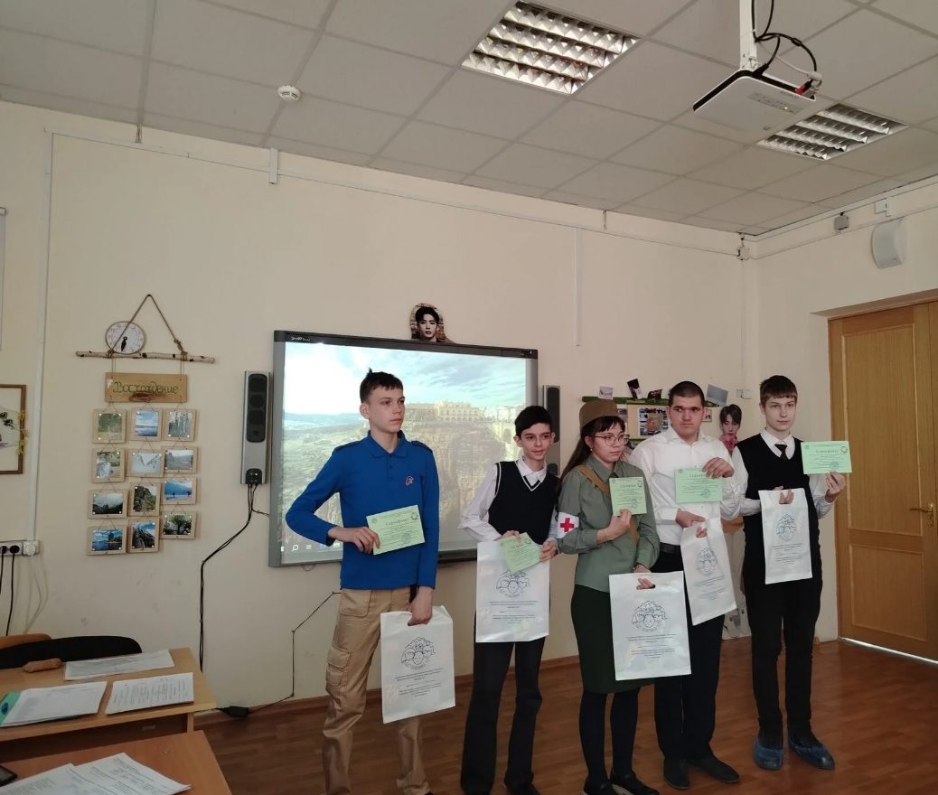 Вручение сертификатов участникам конкурса